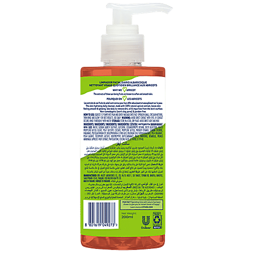 St.Ives Glowing Daily Facial Cleanser - Apricot, 100% Natural Extracts, 200 ml  