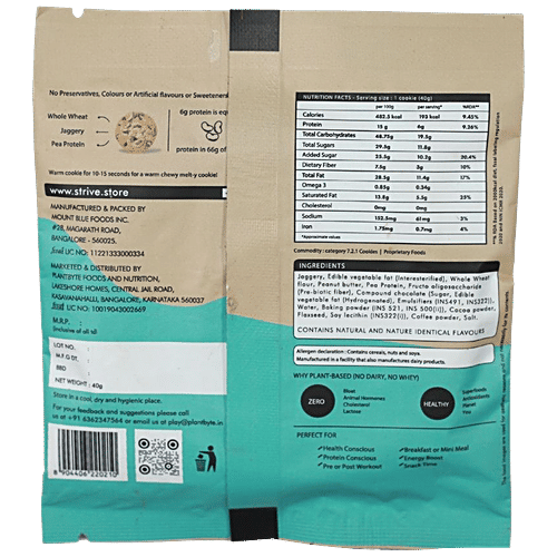 Buy STRIVE Protein Cookies Chocolate Chunk, Vegan, PlantBased, Dairy