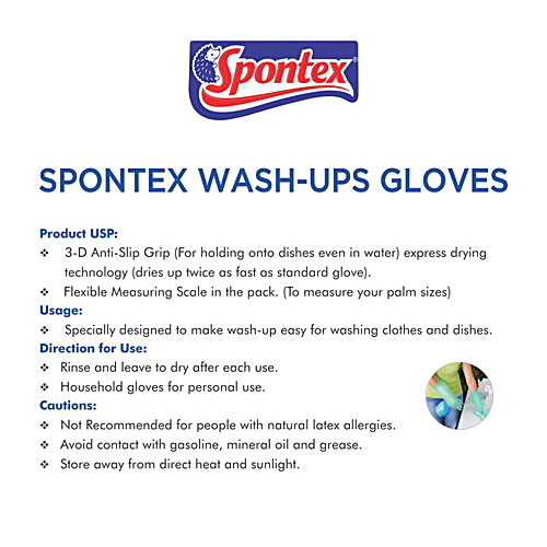 Spontex Wash-Ups Gloves - Anti-Slip Grip, Ideal For Washing Clothes & Dishes, Medium, 2 pcs  
