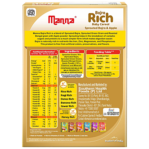 Manna Baby Cereal - Sprouted Bajra & Apple, Ready To Cook, 6+ Months, 200 g  