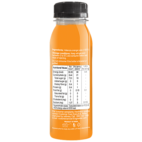 Buy Fresho Signature Valencia Orange Juice ColdPressed, No Added