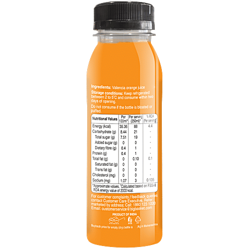 fresho! Signature Valencia Orange Juice - Cold Pressed, 1 L PET Bottle