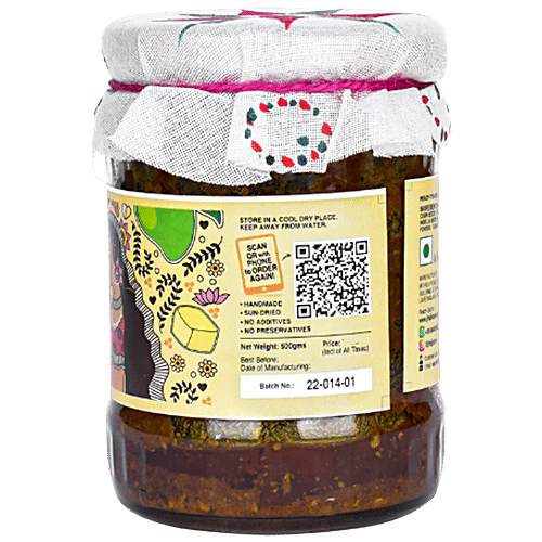 JhaJi  Dry Stuffed/Sookha Bharua Mango Pickle, 500 g  