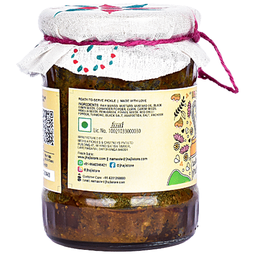 JhaJi  Dry Stuffed/Sookha Bharua Mango Pickle, 500 g  