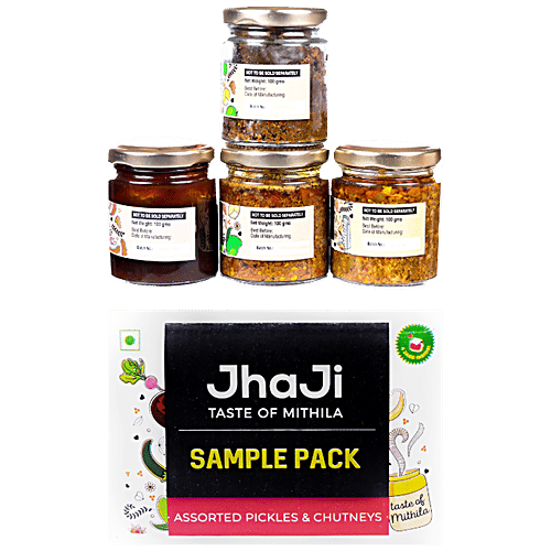 Buy JhaJi Pickles & Chutney Sookha Bharua Mango, Mithila Special