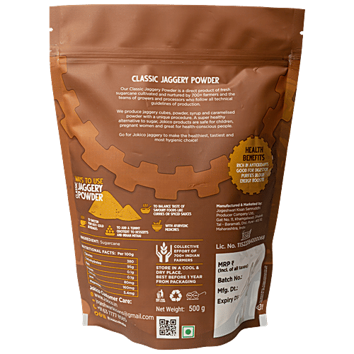 Jokico  Classic Jaggery Powder - Chemical Free, Boosts Immunity, 500 g  