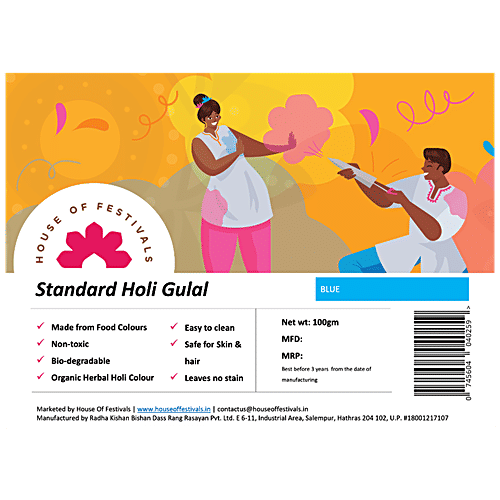 House of Festivals Standard Organic Herbal Holi Colour/Gulal - Blue,Non-Toxic,For Festive Use, 100 g