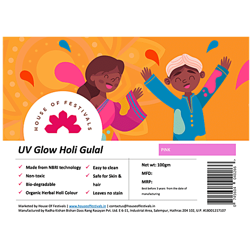 House of Festivals Uv Shade Organic Herbal Holi Colour/Gulal - Pink,Non-Toxic,For Festive Use, 100 g  