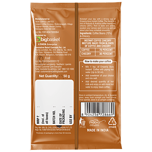 emperia Aura Instant Coffee - Chicory Mix, 50 g Pouch 