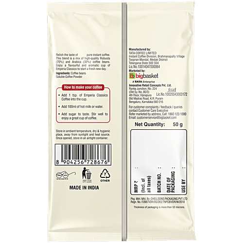 emperia Classico Instant Coffee Powder, 50 g Pouch 