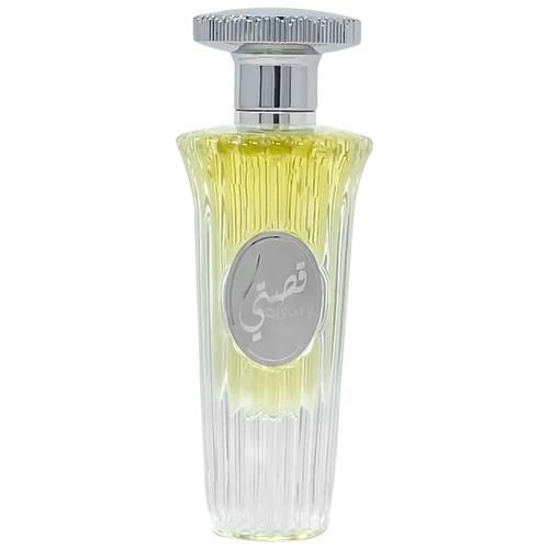 Buy Lattafa Vol. I Eau De Parfum - Qissati, Natural Spray, Long-lasting ...