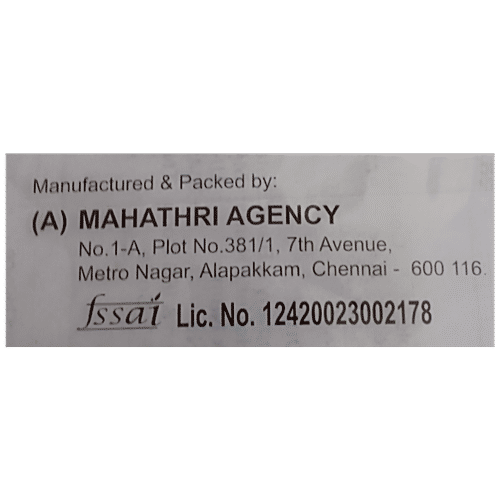 Nama Nama Peanut Salted, 100 g  