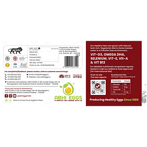 Abhi Eggs D.O.S.E with Immunity Boosters, antibiotic free, 24 Pcs  