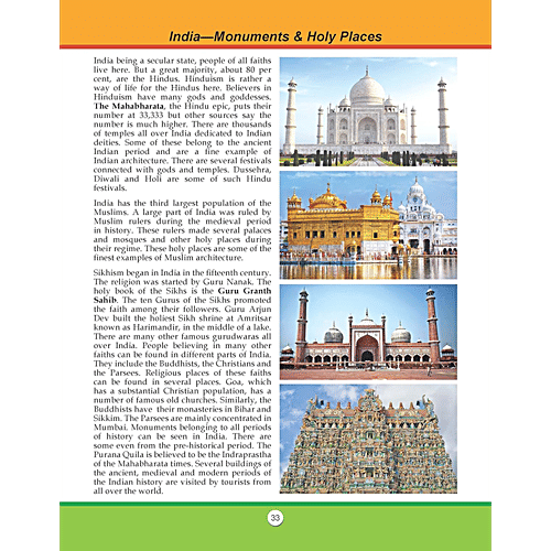 Dreamland Atlas Of India, 1 pc  