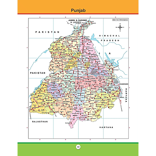 Dreamland Atlas Of India, 1 pc  
