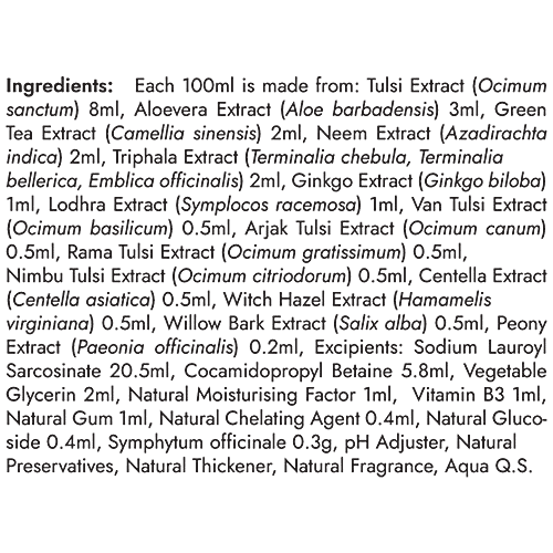 Kapiva Acne Control Tulsi Face Wash - For A Clear & Supple Skin, Paraben Free, 100 ml  