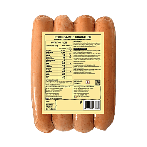 MeisterWurst Pork Garlic Krakauer - No Fillers, No Added Gluten & No Artificial Colours, 200 g  