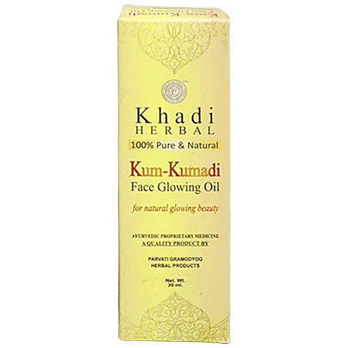 Buy Khadi Herbal Kumkumadi Face Glowing Oil Repairs Damaged Skin