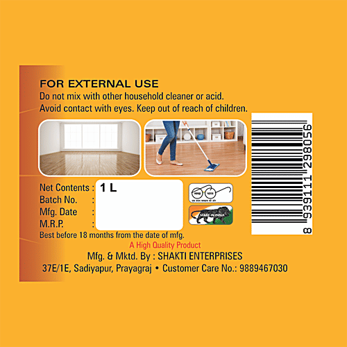 Clean Day  Floor Cleaner/White Phenyl - Fresh Fragrance, Removes Tough Stains & Dirt, 1 L (Buy 1 Get 1 Free) 