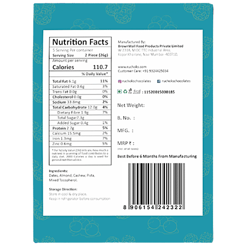 Dibha Energy Laddu - Dry Fruits, Sugar-Free, Gluten-Free, Natural, 130 g  