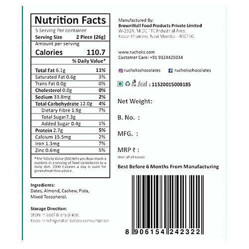 Dibha Energy Laddu - Dry Fruits, Sugar-Free, Gluten-Free, Natural, 130 g  