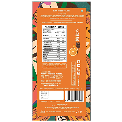 Buy Chocolian Bakers Premium Dark Choco Orange Chocolate Bar Online at