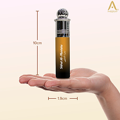Ameerah Sidrat Al-Muntaha Attar Roll On - Long-lasting Fragrance, Alcohol Free, For Men & Women, 8 ml