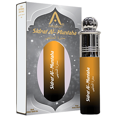 Ameerah Sidrat Al-Muntaha Attar Roll On - Long-lasting Fragrance, Alcohol Free, For Men & Women, 8 ml