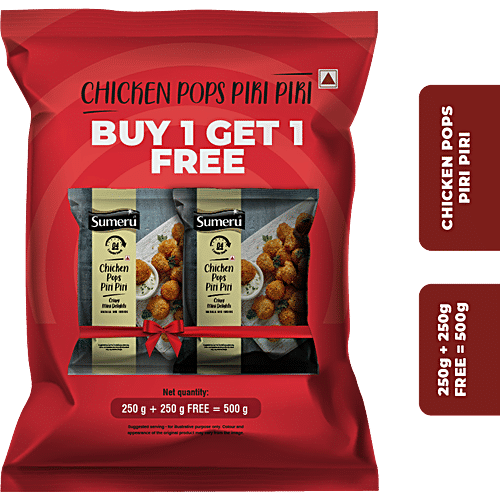 Sumeru Chicken Pops Piri Piri - Crispy Mini Delights, 250 g (Buy 1 Get 1 Free)