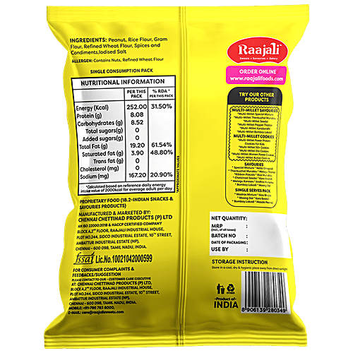 Raajali Masala Peanuts - Perfect Snack, 30 g  