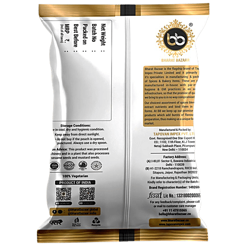 Bharat Bazaar  Ajwain Seed - Pure, No Added Colours, 100 g  