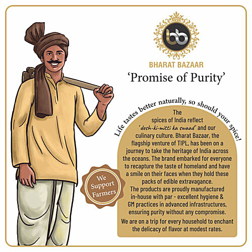 Bharat Bazaar  Ajwain Seed - Pure, No Added Colours, 100 g  