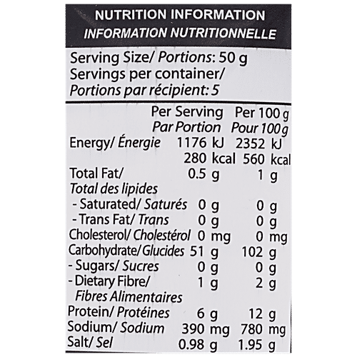 Japanese Choice Ramen Noodles - Low Fat, No Cholesterol & Preservative Free, 250 g