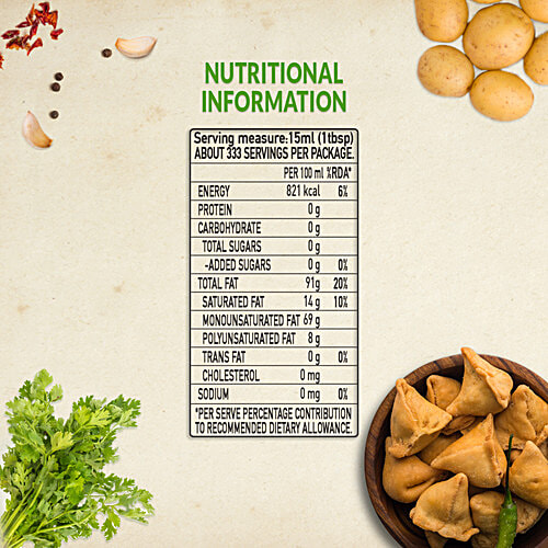 Figaro Extra Light Tasting Olive Oil - Ideal For Indian Cooking, Suitable For Deep Frying, 5 L  