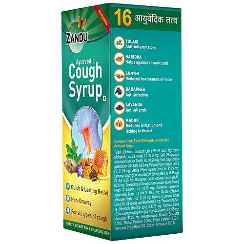Buy ZANDU Ayurvedic Cough Syrup Strong, NonDrowsy, Helps Relief From All Types Of Cough