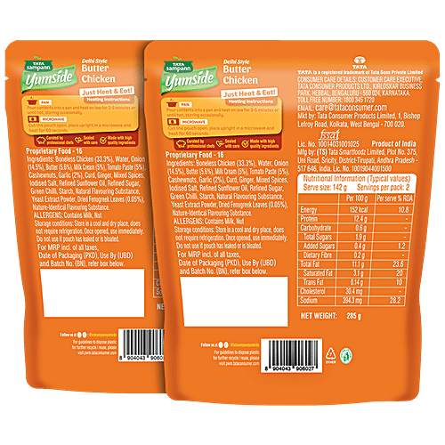 Tata Sampann Yumside Delhi Style Butter Chicken - Source Of Protein, Ready To Eat, No Preservatives, 285 g (Pack of 2) 
