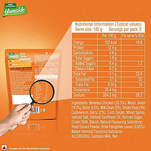 Tata Sampann Yumside Delhi Style Butter Chicken - Source Of Protein, Ready To Eat, No Preservatives, 285 g (Pack of 2) 