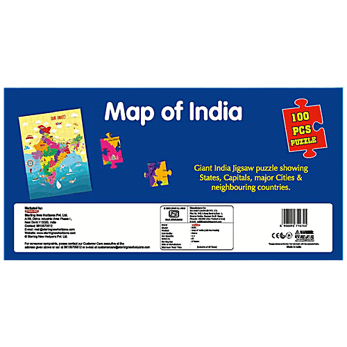 Sterling Puzzle Game - Map Of India, Suitable For Ages 4 Years & Above, 100 pcs (Pack of 1) 