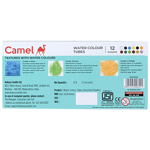 Camel Water Colour Tubes - 12 Shades, 5 ml