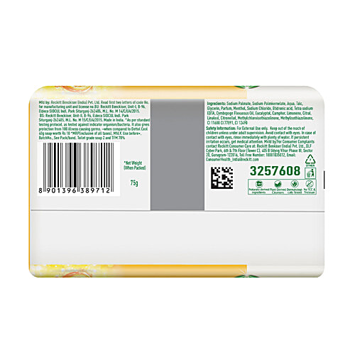 Dettol Lime Cool Bathing Soap Bar With 2X Menthol, 75 g (Buy 3 Get 1 Free) Long-Lasting Freshness, Removes 99.9% Body Odour Causing Germs