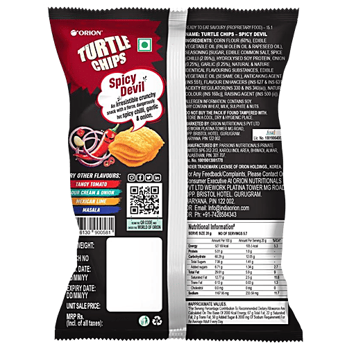 Buy Orion Turtle Chips Spicy Devil Corn Chip 100 Veg Party Snack, Four Layer Crunchy Online