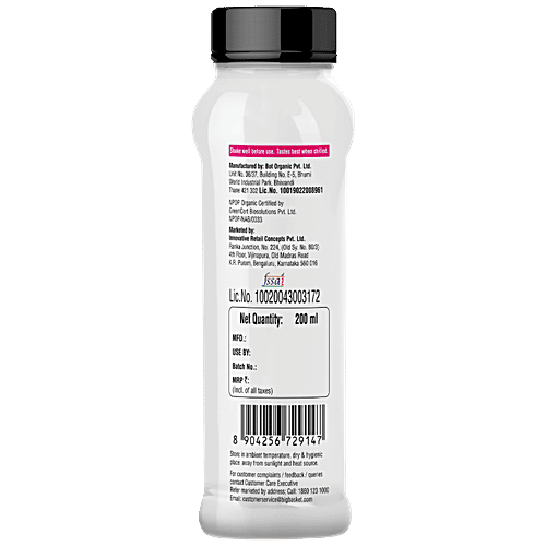 Buy IndiSecrets Pink Guava Fruit Juice Organic, Rich In Vitamin A & C