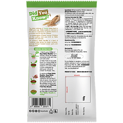 Keya Hakka Noodle Veg - Refined Wheat Flour, Easy To Cook & Non Sticky, Veg, 150 g Pouch 