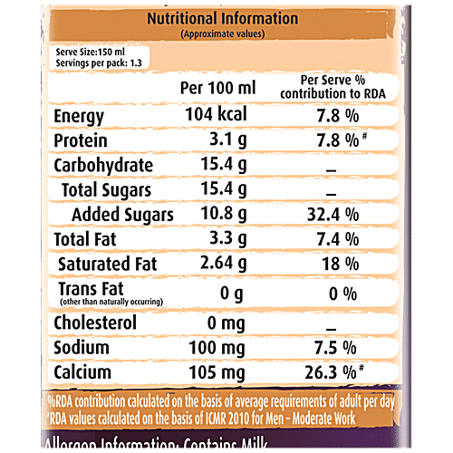 Real Milk Power - Chocolate Frappe Milkshake, Bourbon, 180 ml  Flavoured Milk