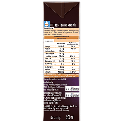 Real Milk Power - Chocolate Frappe Milkshake, Bourbon, 180 ml  Flavoured Milk