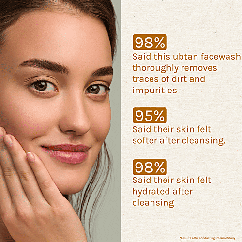 Buy Lotus Herbals Radiance Boost Ubtan Face Wash Turmeric, Sandalwood