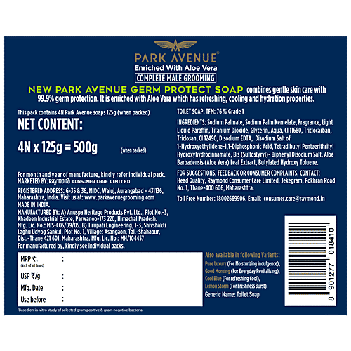 Park Avenue Germ Protect Premium Men’s Soap | Enriched with Aloe Vera, Gentle on skin | Kills 99.9% Germs, 125 g (Pack of 4) 