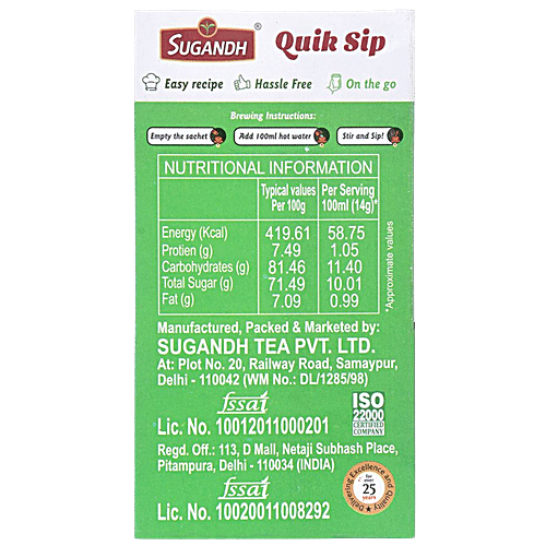 SUGANDH Quik Sip Instant Elaichi Tea Premix - Open Mix & Enjoy, 140 g (10 Sachets x 14 g each) 