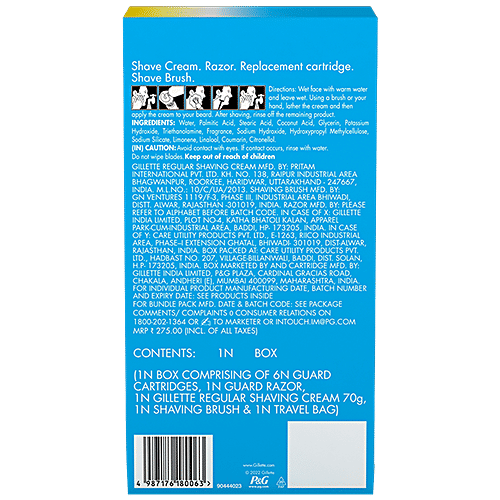 Buy Gillette Guard Shaving Kit For Men, Razor, Cartridges, Cream, Brush, Travel Essentials