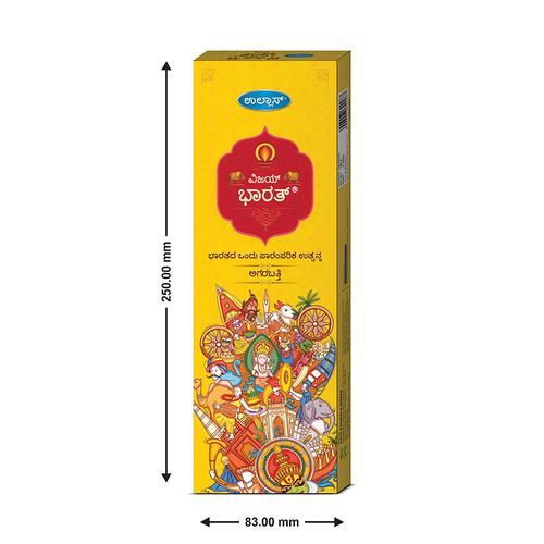 Buy Eigiis Products Online in Mumbai at Best Prices on desertcart India